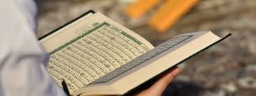 The Sunni Association in Iraq / Meditate on the Qur’an